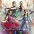 Encantadia
