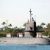 Submarines of Japan