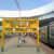 Railway stations in Chengalpattu district