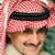 Saudi Arabian monarchy