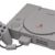 CD-ROM-based consoles