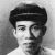 Nguyễn Bình