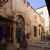 Historiography of Palestine