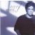 1993 compilation albums