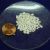Perlite
