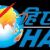 Aircraft manufacturers of India