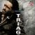2000s political drama films