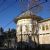 Libraries in Istanbul