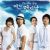 One Fine Day