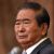 Shintarô Ishihara