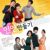 South Korean television stubs