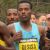2013 marathons