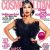 Cosmopolitan Magazine [Netherlands] (January 2021)