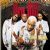 Dru Hill albums