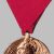 Serbian awards