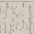 14th-century Japanese women
