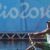 Olympic rowers for Mexico