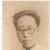 20th-century Chinese women politicians