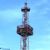 Amusement rides introduced in 1936