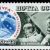 Spacecraft launched in 1976