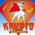 Krypto the Superdog