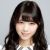 Nanase Nishino