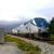 Railway services discontinued in 2019