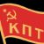 1924 establishments in Tajikistan
