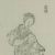 3rd-century BC Chinese writers