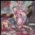 Metal Blade Records albums