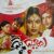 Cinema of Bangladesh