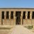 Buildings and structures completed in the 23rd century BC