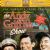 1963 television seasons
