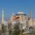 Greek Orthodox cathedrals in Europe