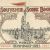 1907 World Series