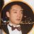 Celebrities with first name: Wang