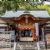 1640s establishments in Japan