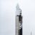 Astra Rocket