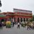 Barrackpore