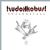 Kobus! albums
