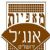Food and drink companies established in 1927