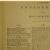 Concordances (publishing)