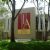 USC Annenberg School for Communication and Journalism