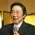 Terashima Hideyuki
