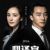 Television series by LeEco