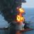 Deepwater Horizon explosion