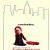 Films directed by Peter Yates