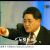 South Korean conspiracy theorists