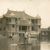 Huai River floods
