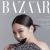 Harper's Bazaar Magazine [South Korea] (April 2021)